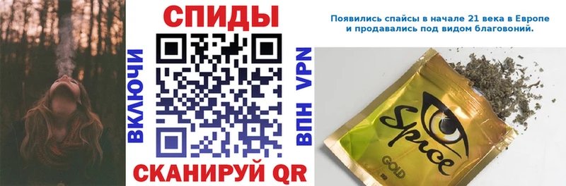 hydra зеркало  где можно купить наркотик  Майкоп  БУТИРАТ буратино 