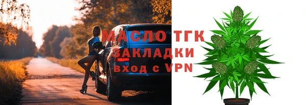 СК Алзамай