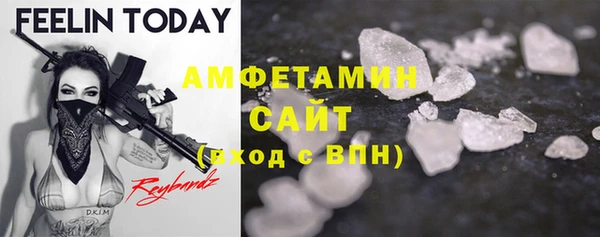СК Алзамай