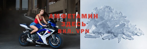 СК Алзамай