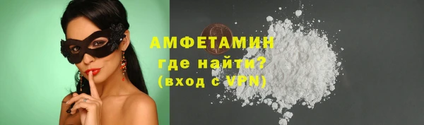 соль курить ск Аркадак