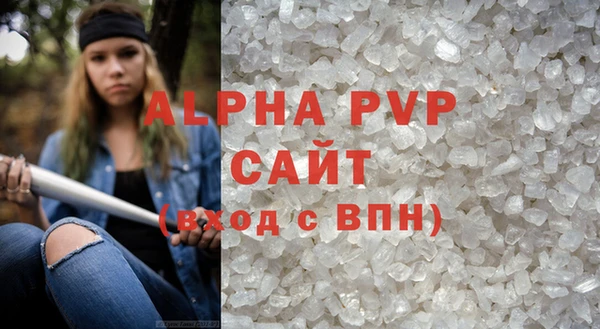a pvp Алексеевка