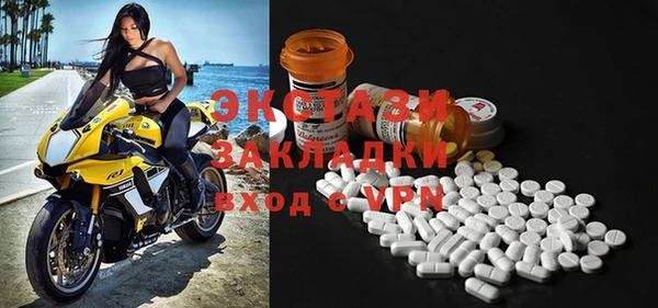 соль курить ск Аркадак