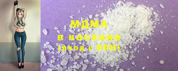 СК Алзамай