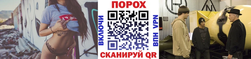 закладка  Майкоп  ОМГ ОМГ ссылка  МЕТАМФЕТАМИН Декстрометамфетамин 99.9% 
